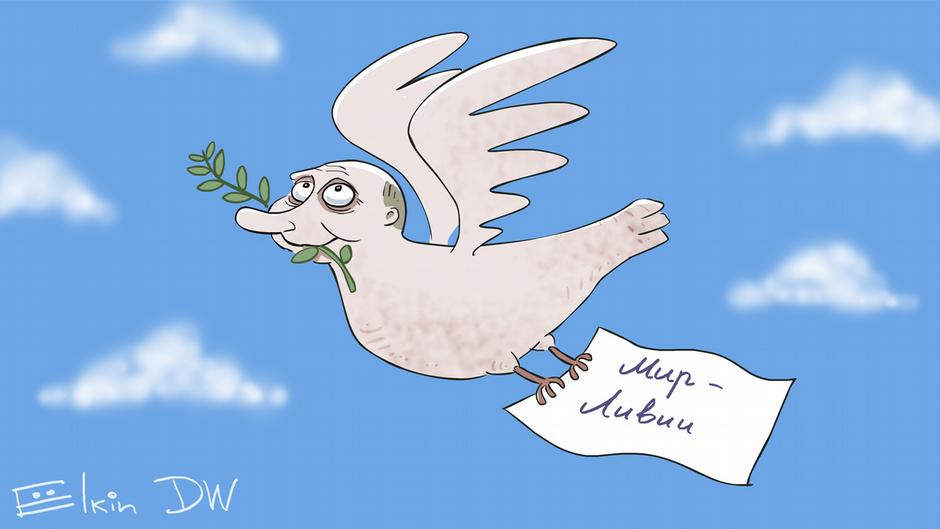 Карикатура "Владимир Путин - голубь мира для Ливии?", Сергей Елкин