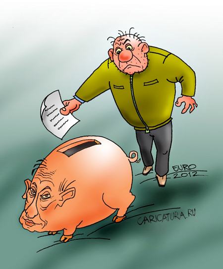 Карикатура "Накопитель голосов - 2012", Евгений Романенко