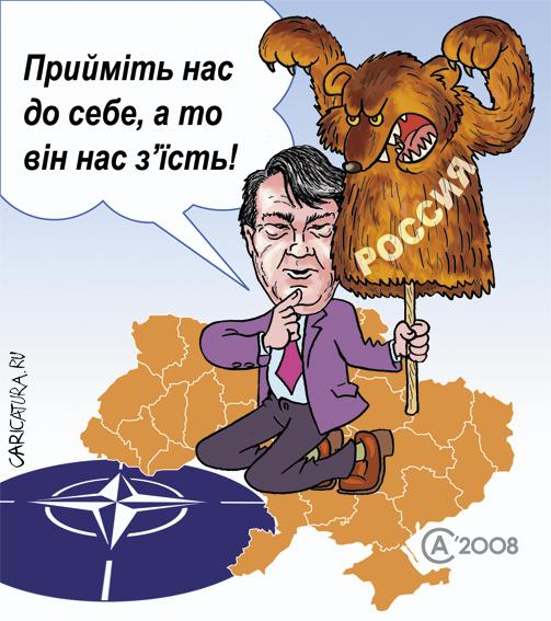 Карикатура "Помогите!", Сергей Гусев