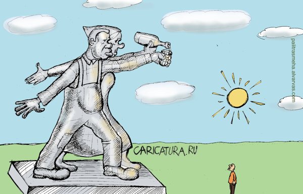 Карикатура "Рабочий и колхозница", Булат Ирсаев