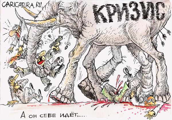 Карикатура "А он себе идет!", Бауржан Избасаров
