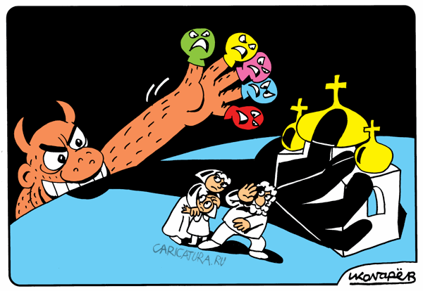 Карикатура "Pussy Riot против Церкви", Игорь Колгарев