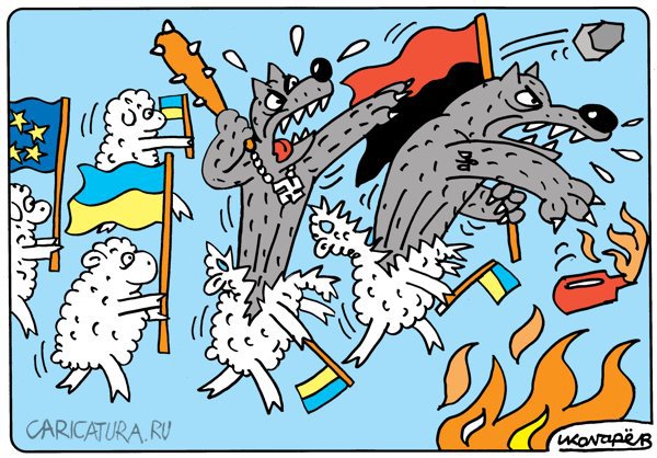 Карикатура "Трансформация Евромайдана", Игорь Колгарев