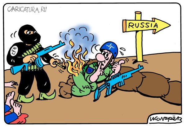 Карикатура "Угроза для Европы", Игорь Колгарев