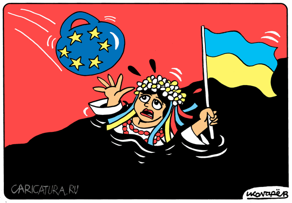 Карикатура "Украина тонет!", Игорь Колгарев