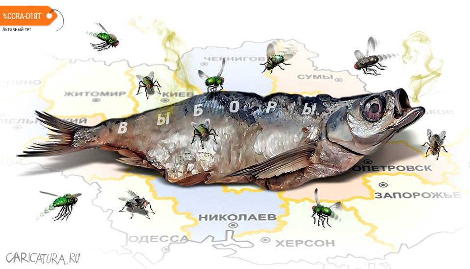 Карикатура "Карта", Игорь Конденко