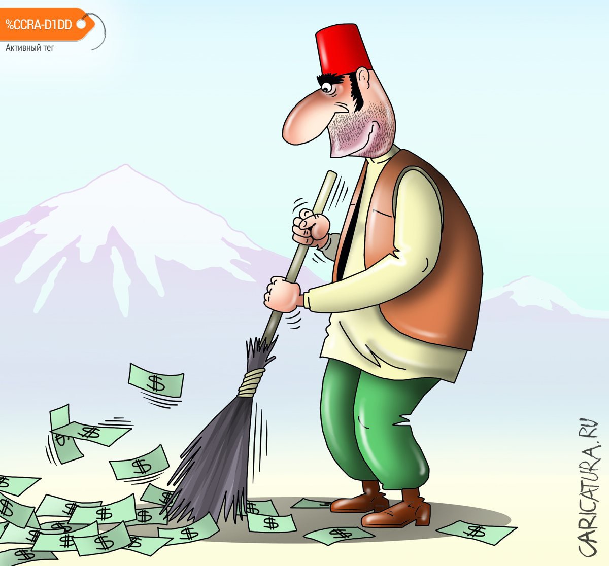 Сергей Корсун «Россия и Турция ушли от доллара»