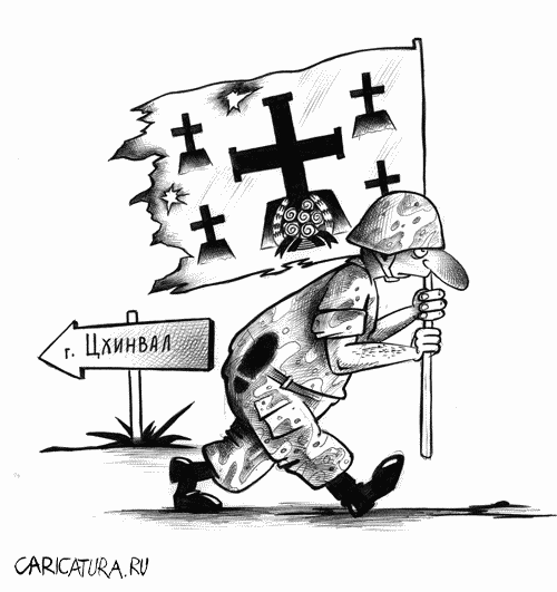 Карикатура "Флаг", Сергей Корсун