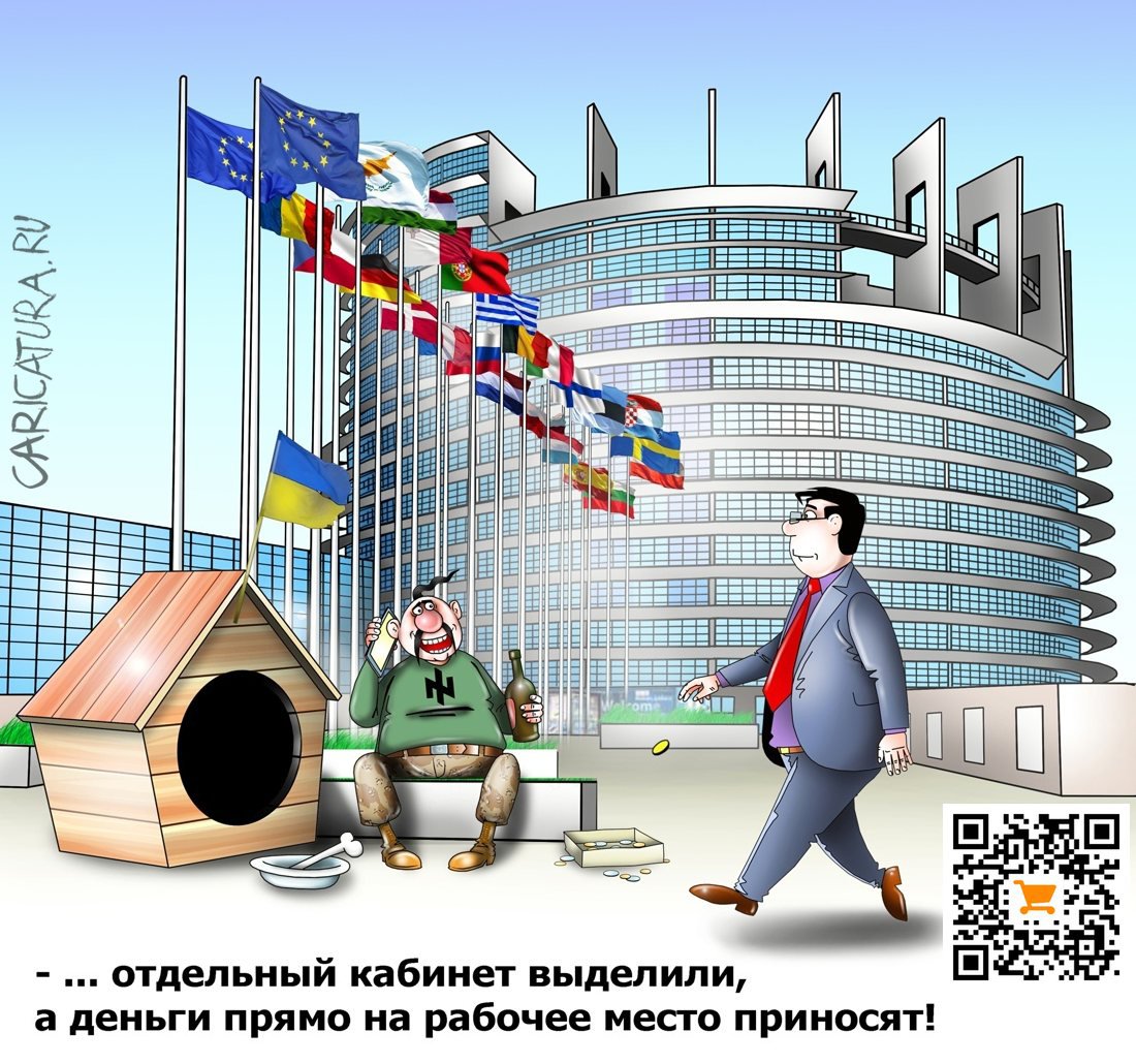 Карикатура "Особые привилегии", Сергей Корсун