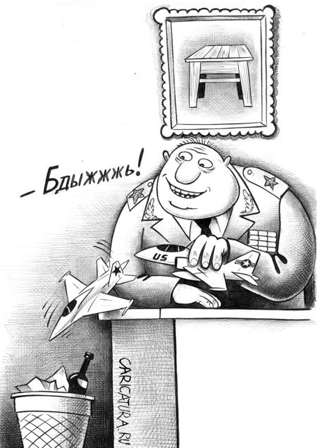 Карикатура "Сердюковские реформы", Сергей Корсун