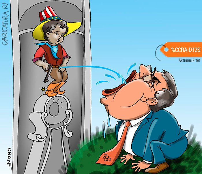 Карикатура "Баху намекнули на американское правосудие", Евгений Кран