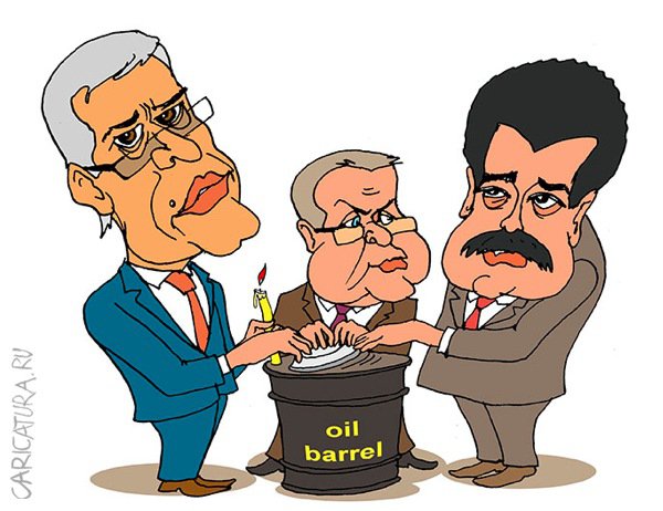 Карикатура "Гадание на нефтяных котировках", Евгений Кран