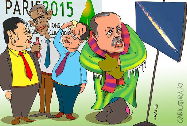 Карикатура "Глобальное потепление и терроризм", Евгений Кран