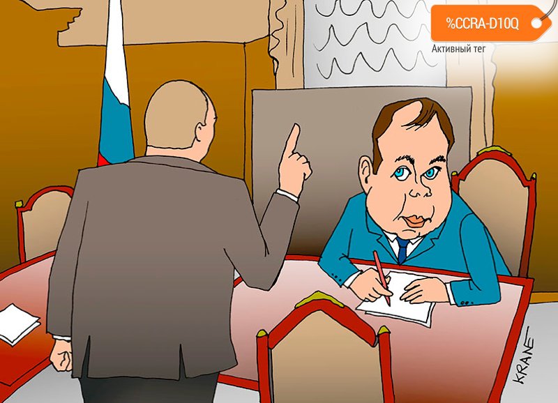 Карикатура "Губернатор должен вести, но не уводить", Евгений Кран