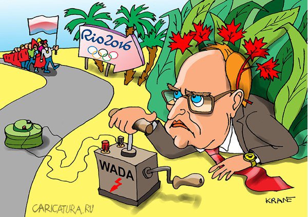 Карикатура "Круги WADA", Евгений Кран