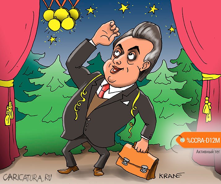 Карикатура "Лучше, конечно, пять звезд", Евгений Кран