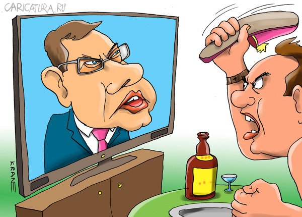 Карикатура "Международный экономический форум 2015", Евгений Кран