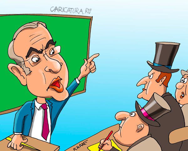 Карикатура "Презентация радикальной налоговой реформы", Евгений Кран