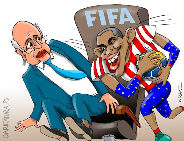 Карикатура "Президент FIFA Зепп Блаттер подал в отставку", Евгений Кран