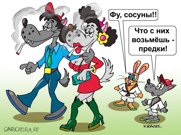 Карикатура "Президент подписал антитабачный закон", Евгений Кран