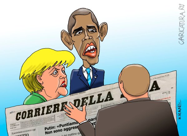 Карикатура "Путин общался с G7 через итальянскую газету", Евгений Кран