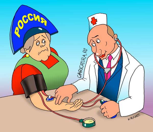 Карикатура "Разговор с Владимиром Путиным", Евгений Кран