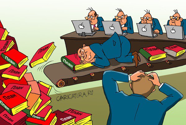 Карикатура "Слишком много размытых формулировок", Евгений Кран