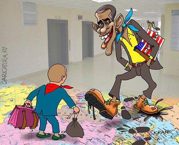 Карикатура "США вытирают ноги о международное право", Евгений Кран