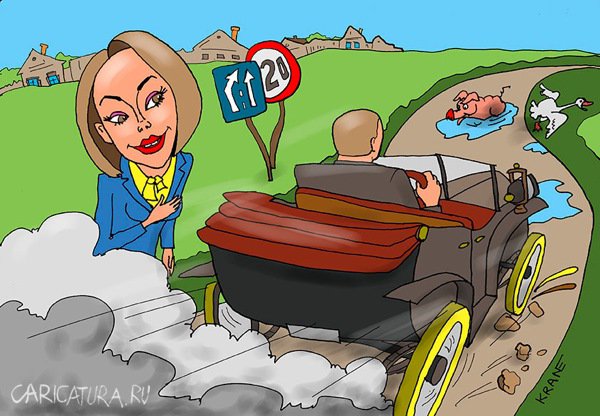 Карикатура "Владимир Путин пообщался с народом", Евгений Кран