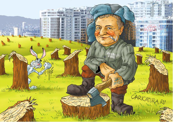 Карикатура "Лимпиаду строят - щепки летят!", Александр Ермолович