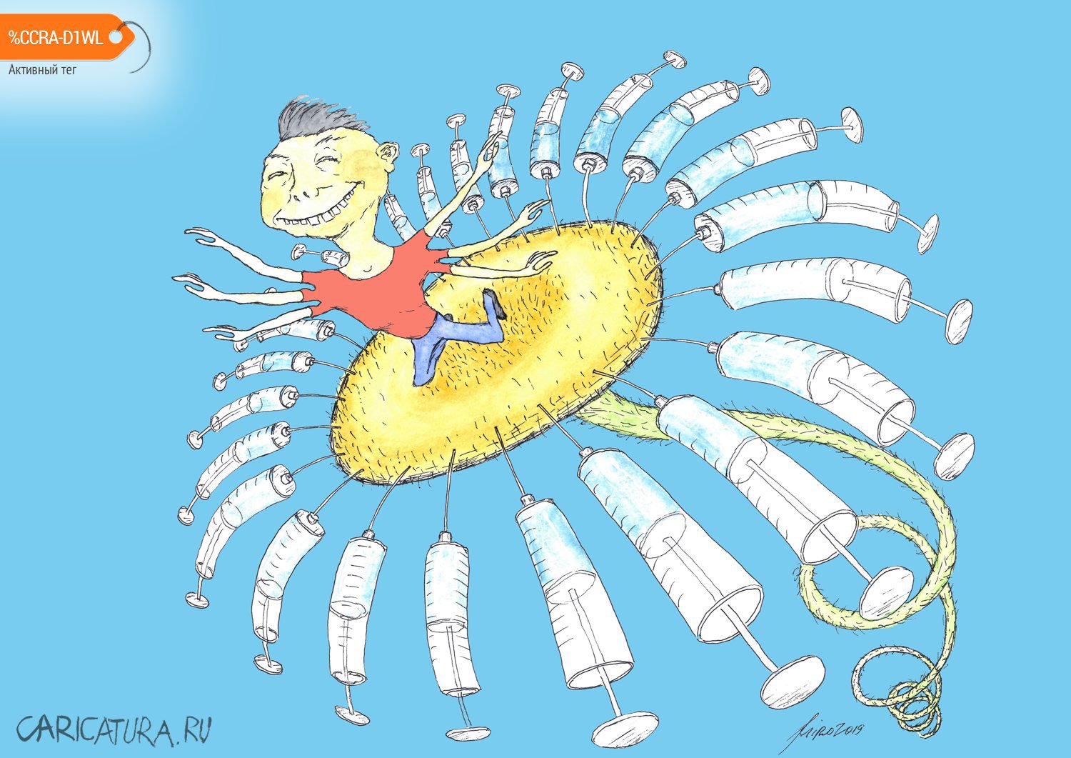 Карикатура "Вакцины от COVID-19", Игорь Мирошниченко