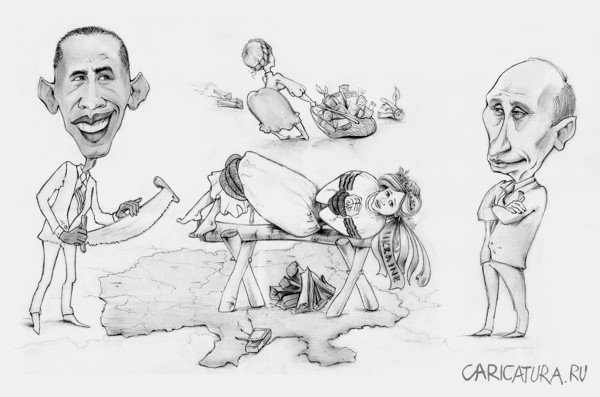 Карикатура "Украина vs... кто?", Марьяна Новикова