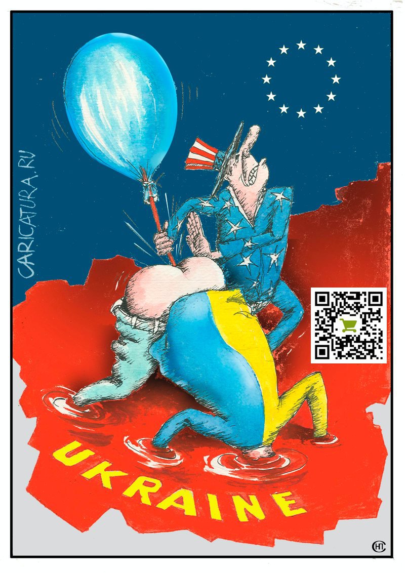 Карикатура "Газохранилище для Евросоюза", Николай Свириденко