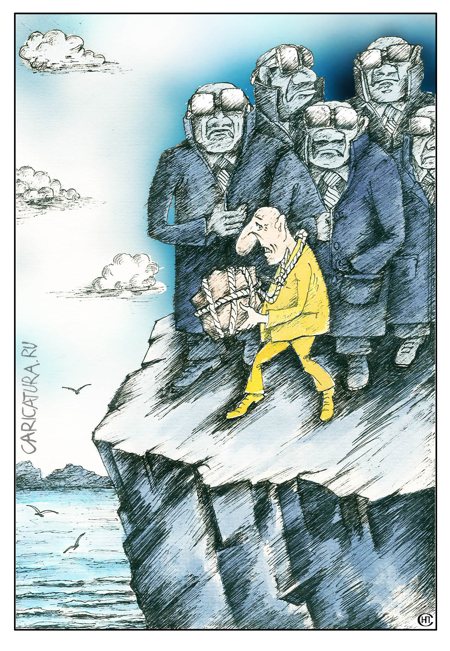Карикатура "Концы в воду", Николай Свириденко