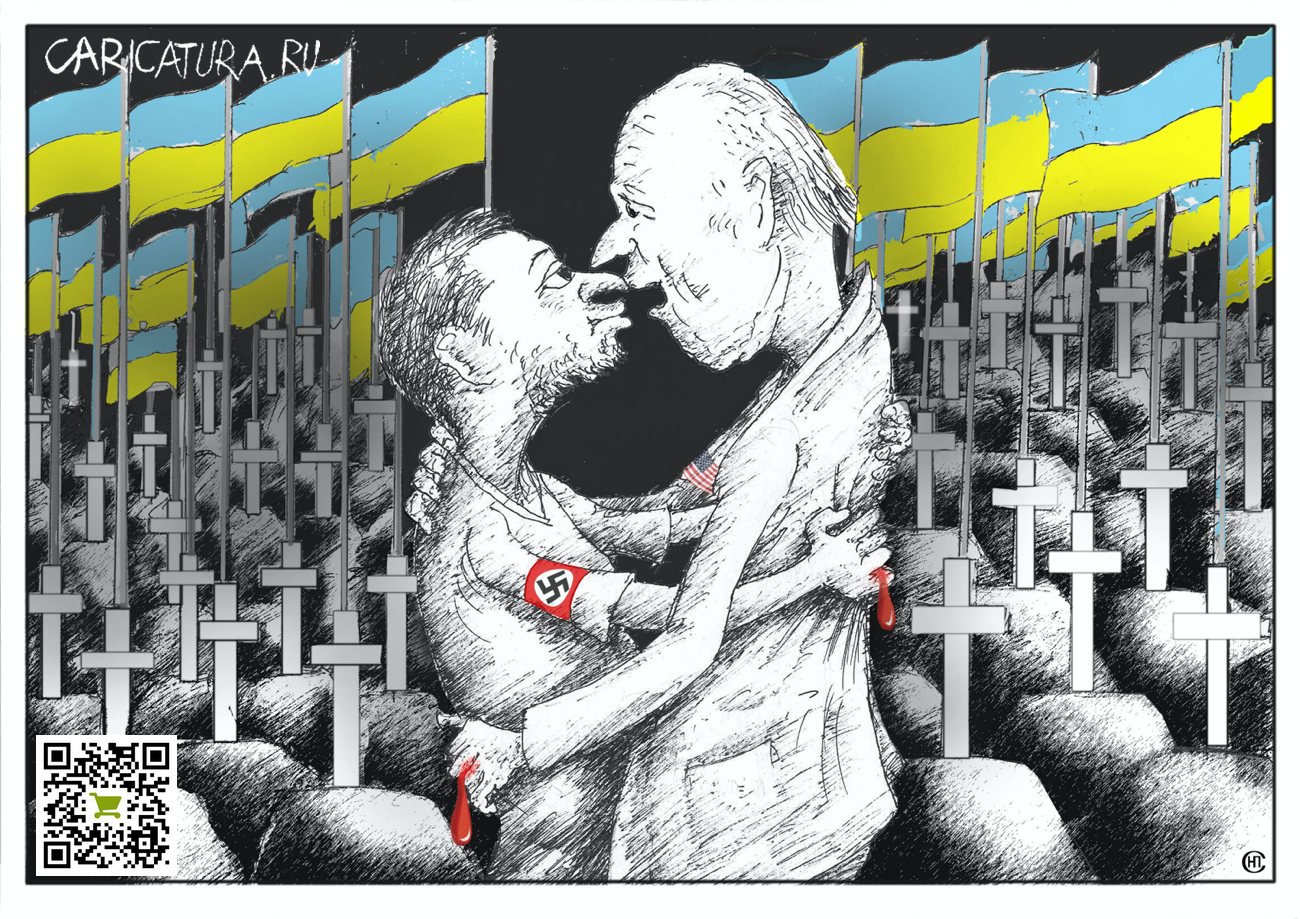 Карикатура "Любовь людоедов", Николай Свириденко