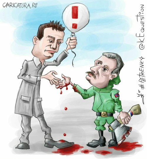 Карикатура "Дебаты...", Андрей Петренко
