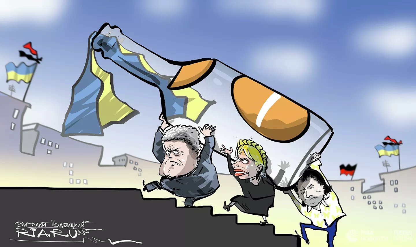 Карикатура "На второй Майдан", Виталий Подвицкий