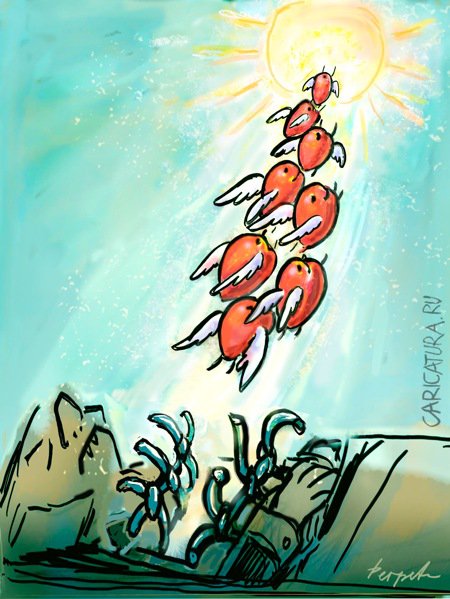 Карикатура "Восемь сердец Рокфеллера", Татьяна Пономаренко