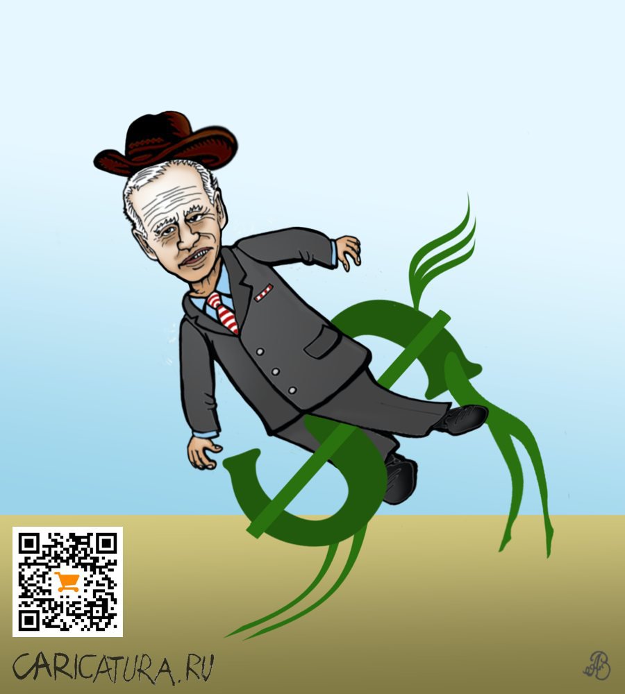 Карикатура "Рейтинг Байдена падает вместе с курсом доллара", Андрей Ребров