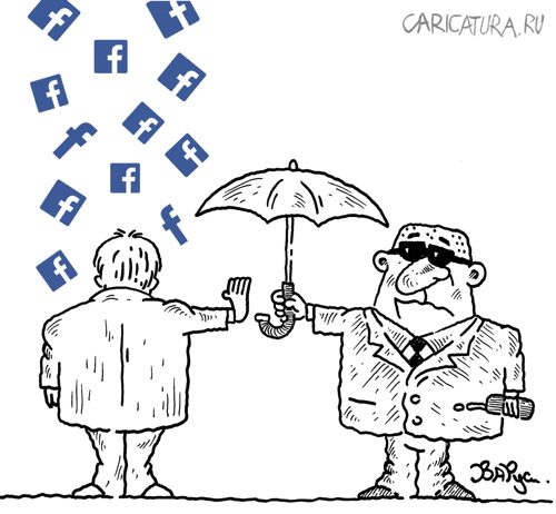 Карикатура "Критика", Руслан Валитов