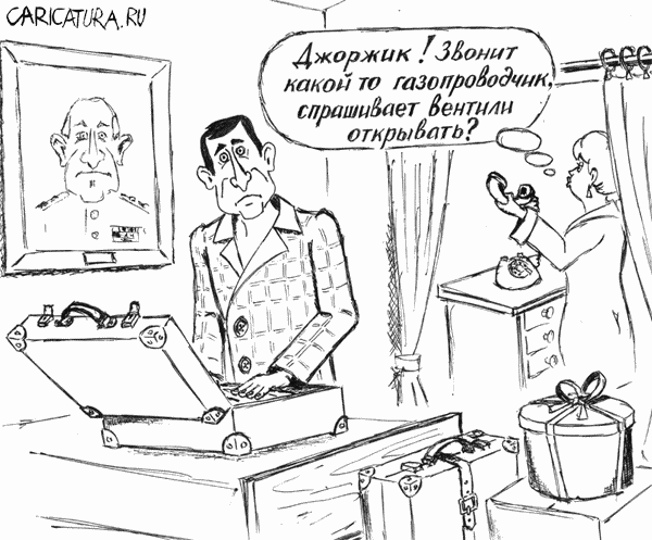 Карикатура "Звонок", Валерий Савельев