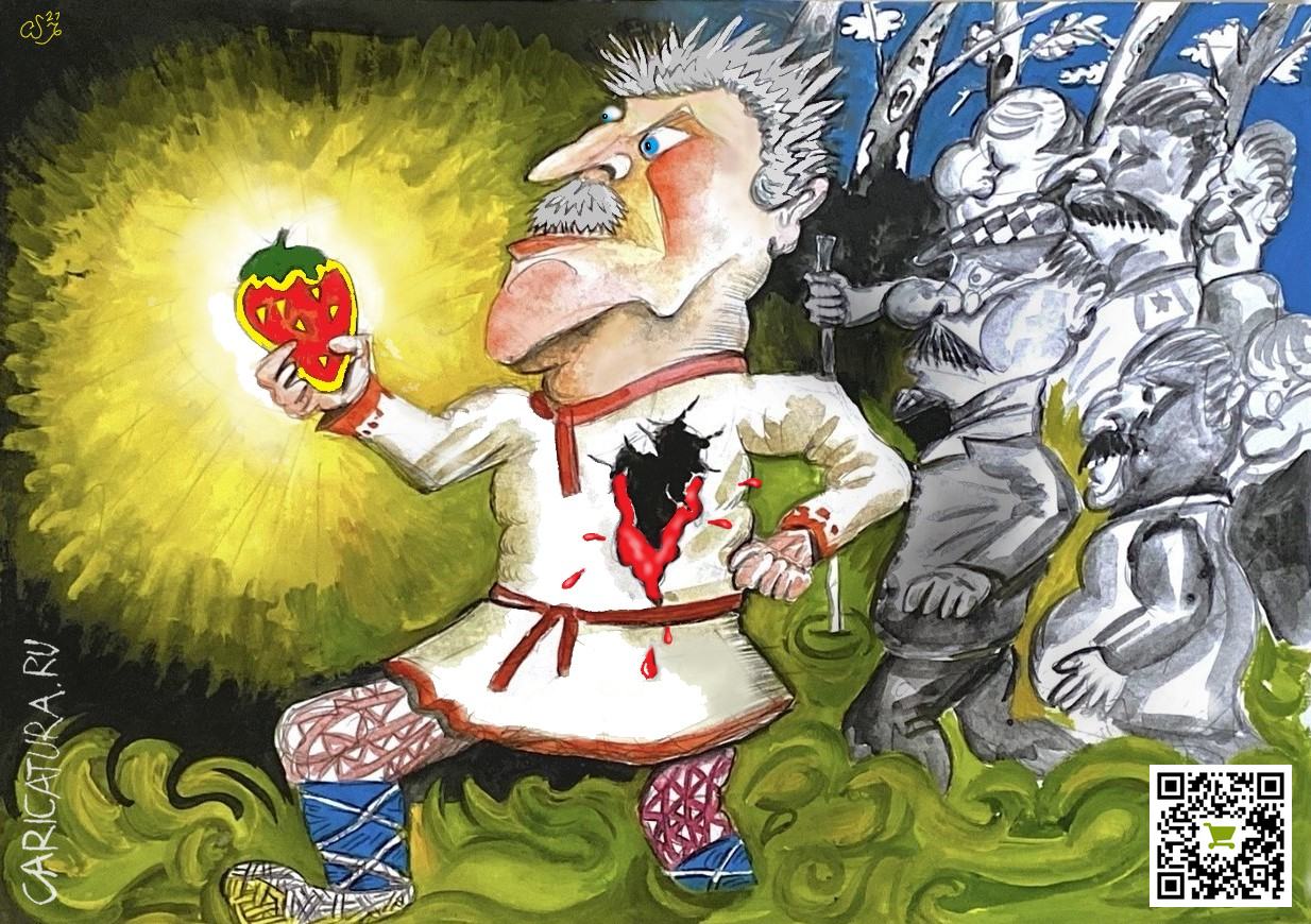 Карикатура "Клубничный Данко", Ипполит Сбодунов