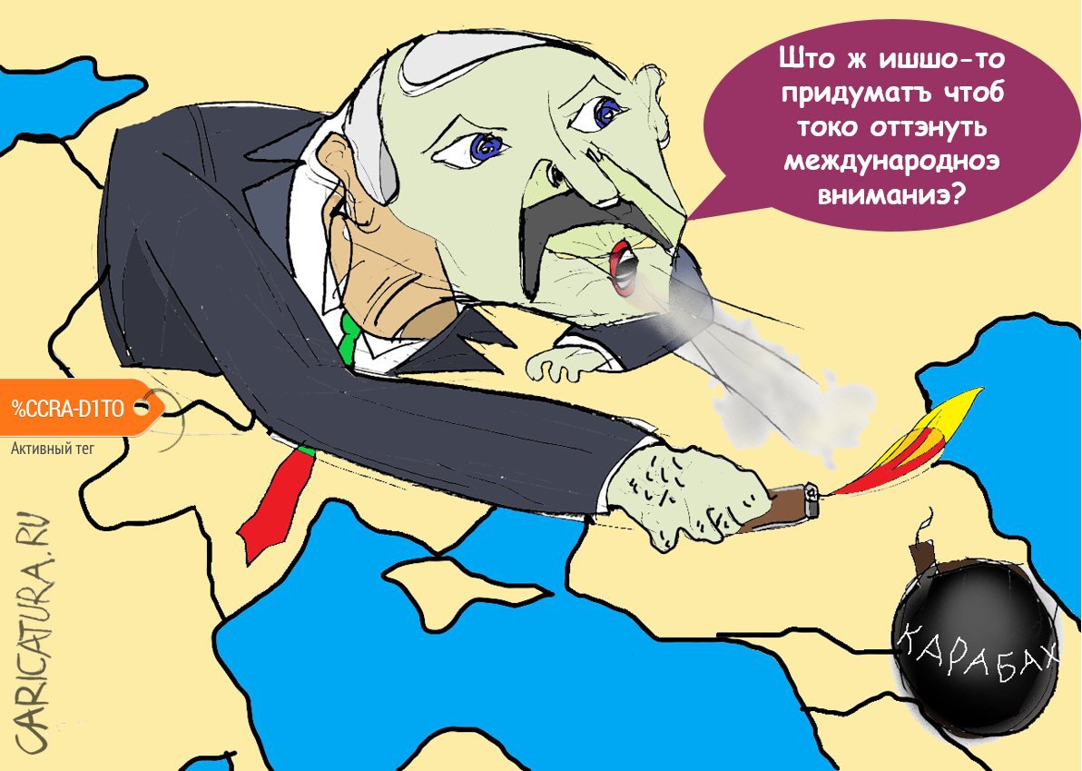 Карикатура "Операцыя "Отвлекающий маневр"", Ипполит Сбодунов