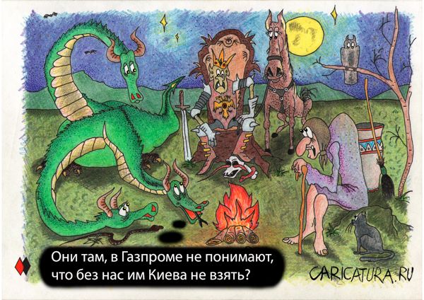 Карикатура "Совет в Силях", Алек Шоха