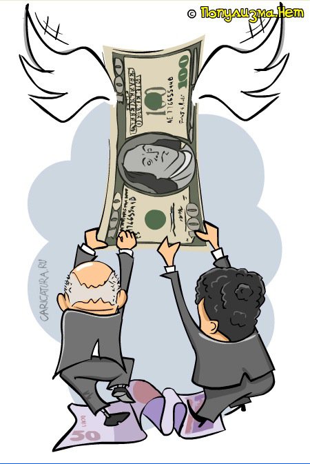 Карикатура "Нацбанк удерживает доллар", Александр Синельников
