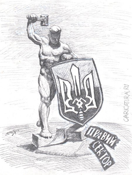 Карикатура "Перекуем мечи на орала", Михаил Серебряков