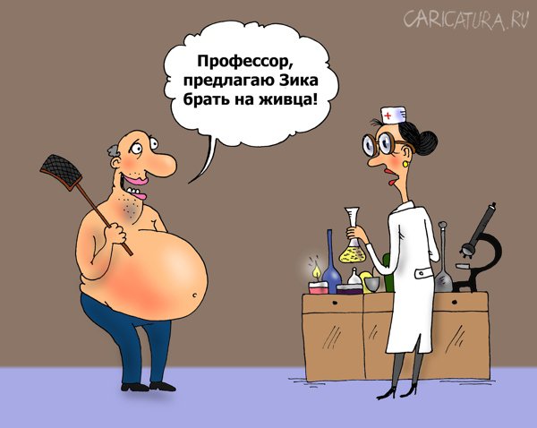 Карикатура "Охота на комара", Валерий Тарасенко