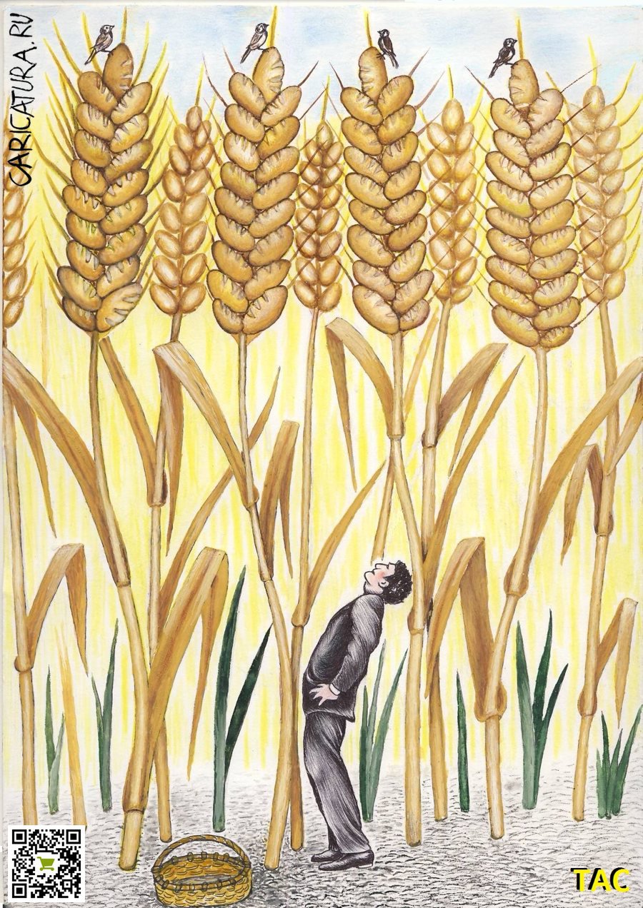 Карикатура "Новый урожай", Александр Троицкий