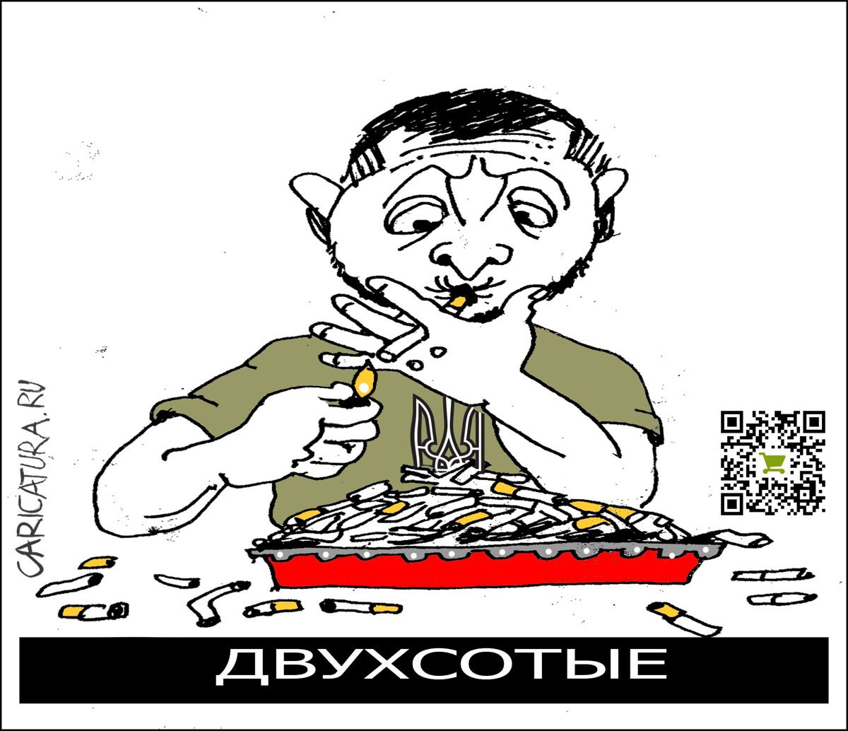 Карикатура "Гибель украинцев", Александр Уваров