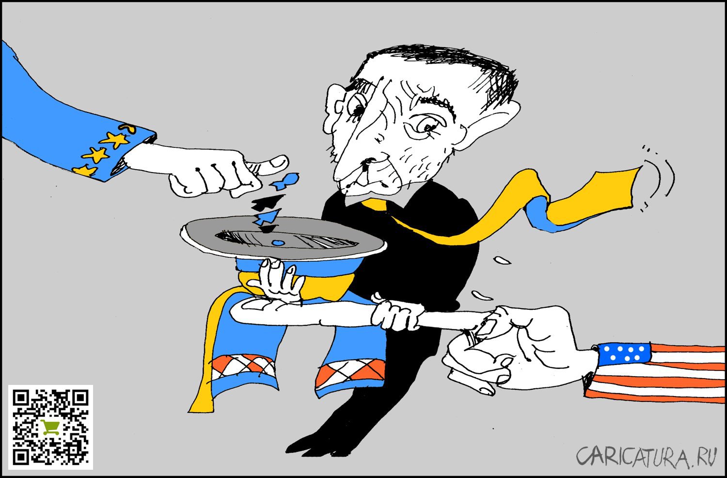 Карикатура "Хлеб, соль и последний украинец", Александр Уваров
